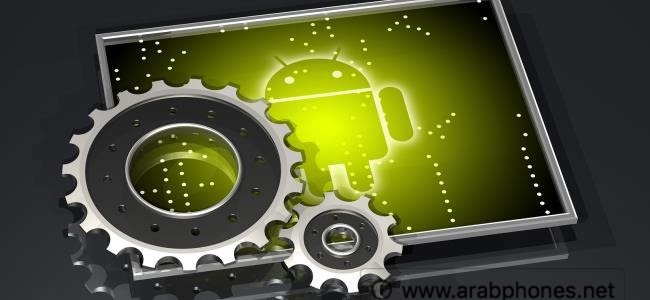 شرح تطبيق Tasker لتفعيل المهام الالية على اندرويد – روت