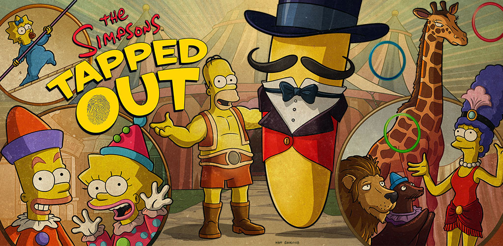 تحميل لعبة عائلة سمبسون The Simpson مهكرة للاندرويد
