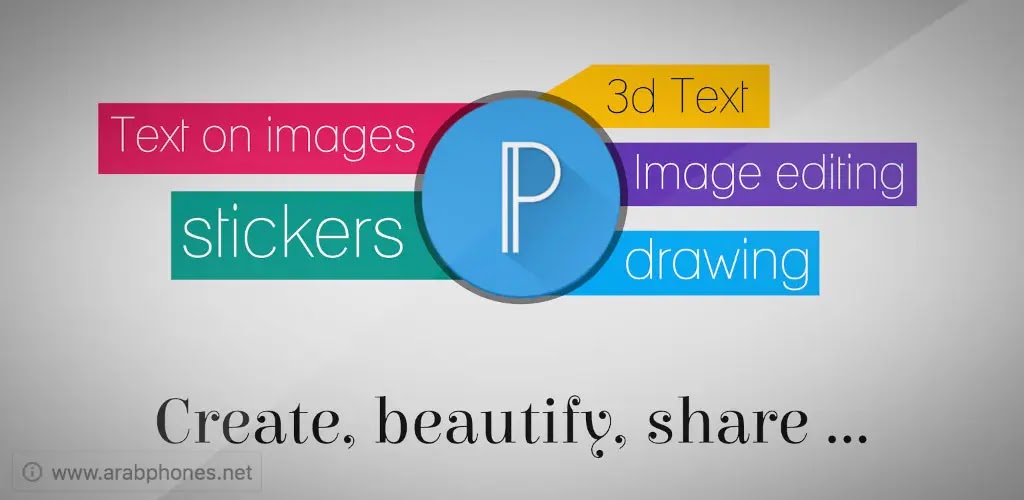 تحميل pixellab plus مهكر الأسود من ميديا فاير + خطوط عربية وتشكيلات