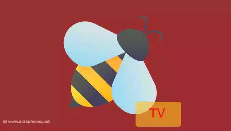 تحميل تطبيق Bee TV مهكر لمشاهدة الافلام والمسلسلات مجانا