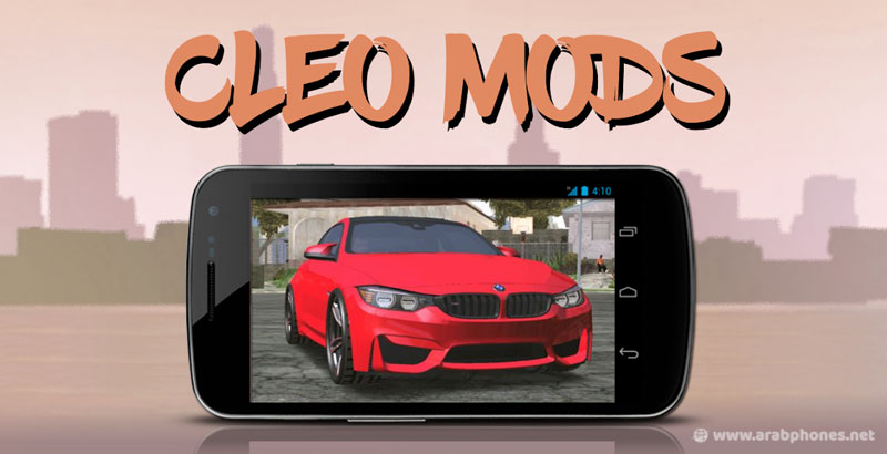 تحميل برنامج cleo gold مهكر للاندرويد مجانا