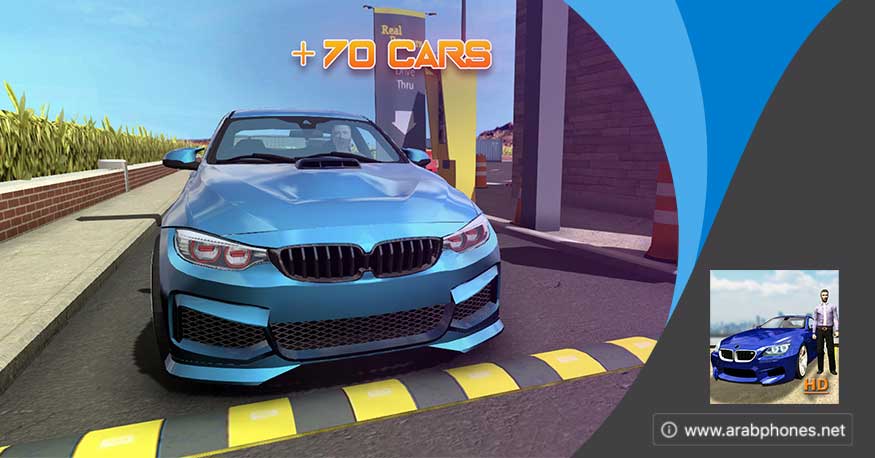تحميل لعبة Car Parking Multiplayer مهكرة آخر إصدار