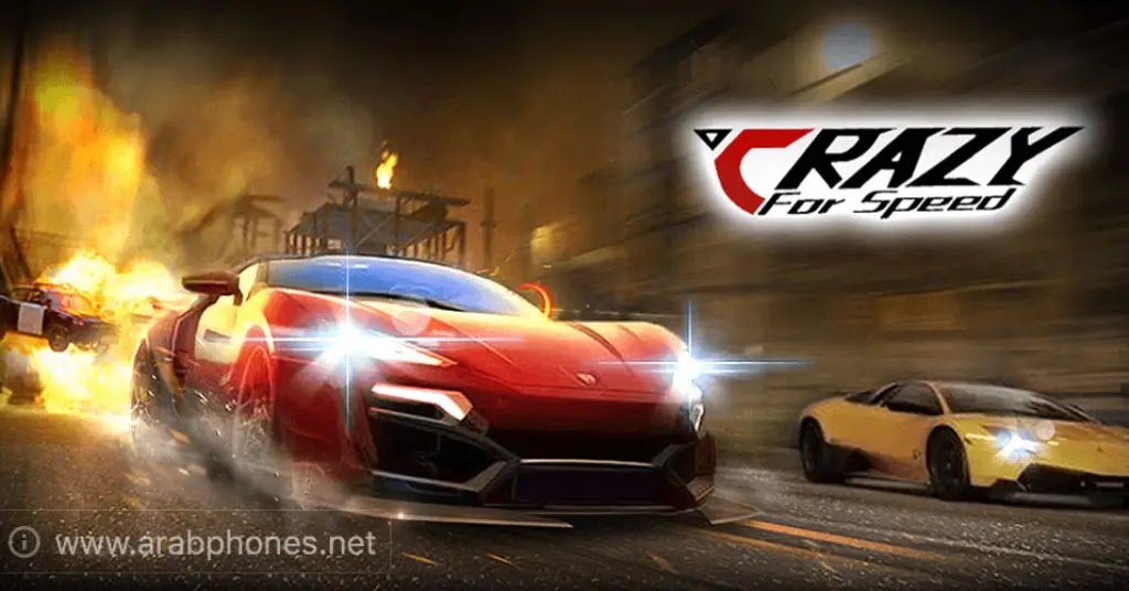 تنزيل لعبة crazy for speed مهكرة آخر اصدار للاندرويد