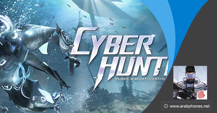 تنزيل لعبة Cyber Hunter مهكرة للأندرويد مجانا apk + obb