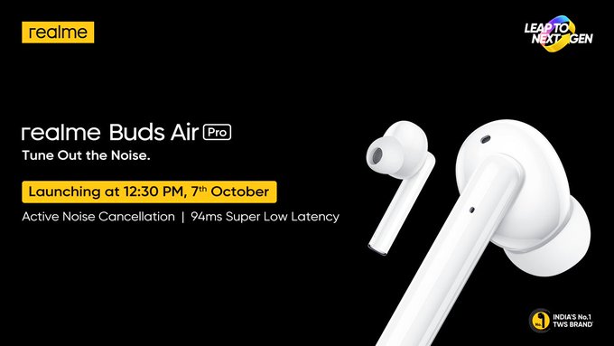 السماعات اللاسلكية Realme Buds Air Pro قادمة هذا الشهر مع تقنية إلغاء الضوضاء