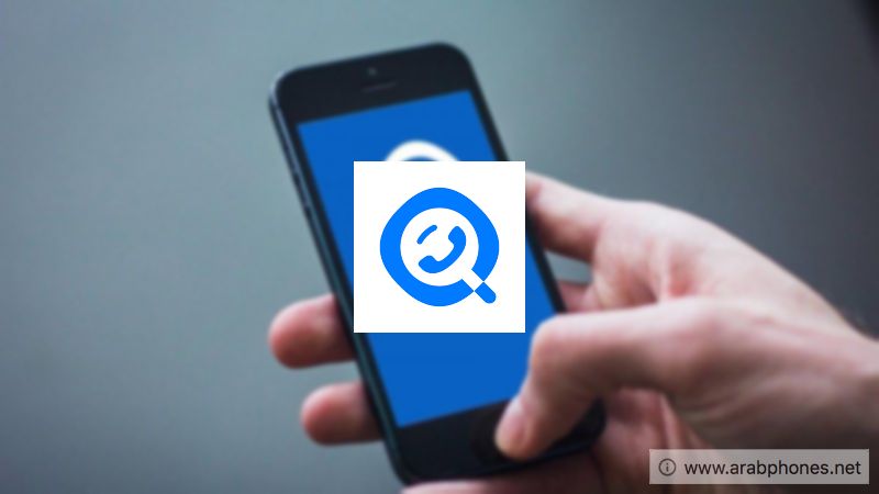 تنزيل برنامج Getcontact مهكر – بديل تروكولر لمعرفة اسم المتصل