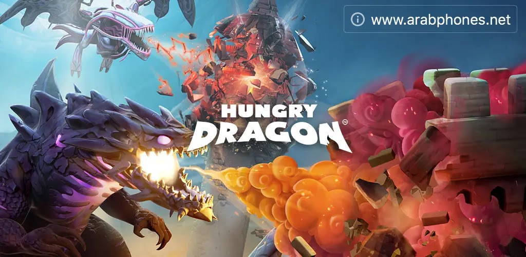 تحميل لعبة Hungry Dragon مهكرة آخر اصدار apk