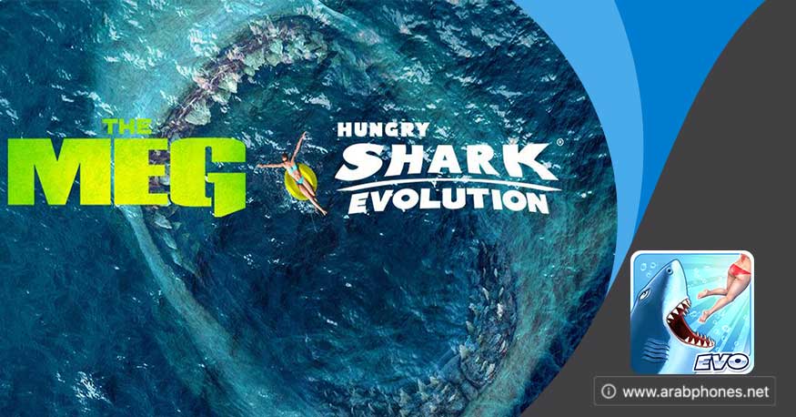 تحميل القرش الجائع Hungry Shark Evolution مهكرة آخر اصدار