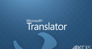مراجعة تطبيق الترجمة الفورية Microsoft Translator للاندرويد والايفون