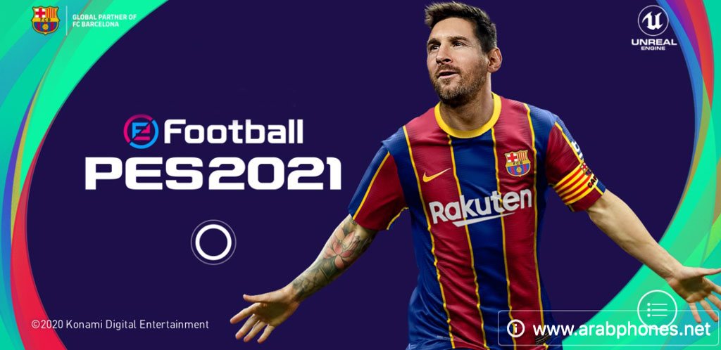 تحميل لعبة eFootball PES 2021 مهكرة آخر اصدار apk+obb