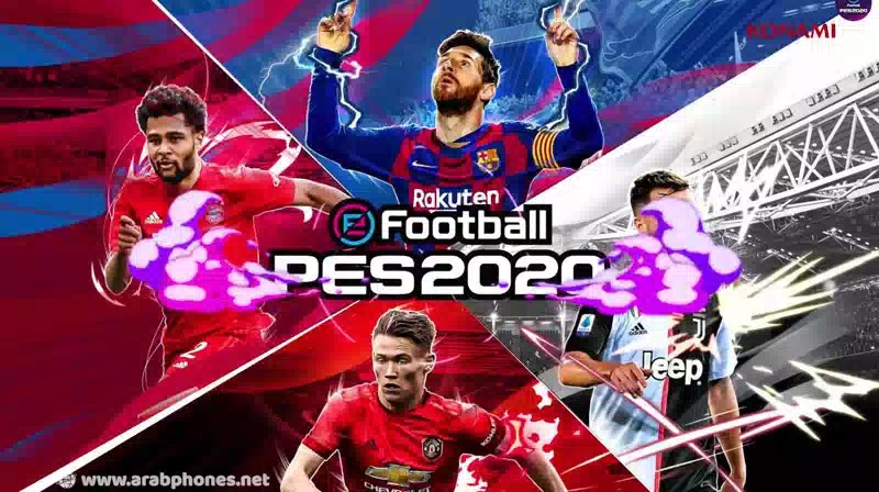 تحميل لعبة PES 2020 apk+obb للاندرويد آخر اصدار
