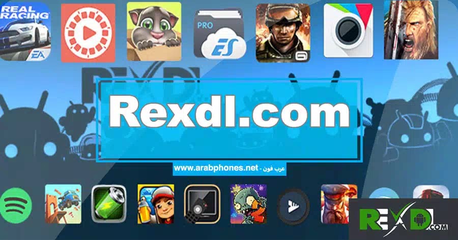 متجر rexdl – تحميل العاب وتطبيقات اندرويد مهكرة