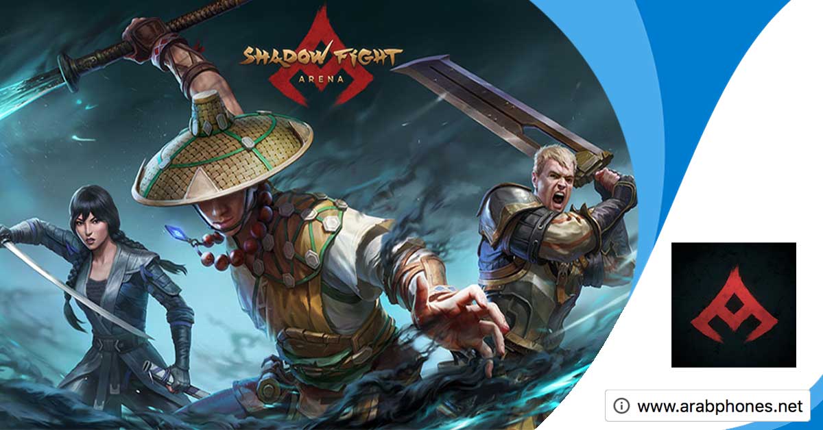 تحميل لعبة Shadow Fight Arena مهكرة للأندرويد