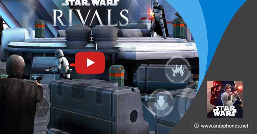 تحميل لعبة Star Wars Rivals مهكرة آخر اصدار