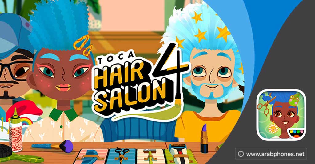 تحميل لعبة Toca Hair Salon 4 مجانا مهكرة apk obb