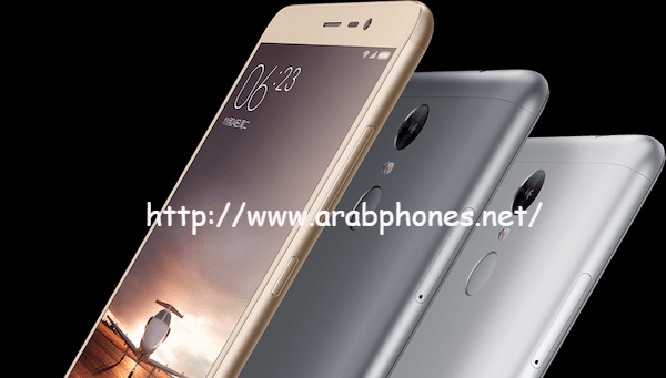 شاومي تعلن عن مبيعات قياسية لهاتف redmi 4a في شهر يونيو