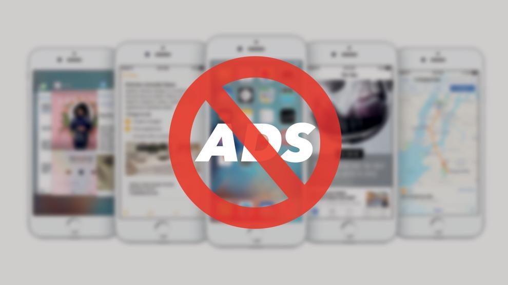 شرح حظر ومنع الاعلانات على متصفح سفاري في ايفون ايباد iOS