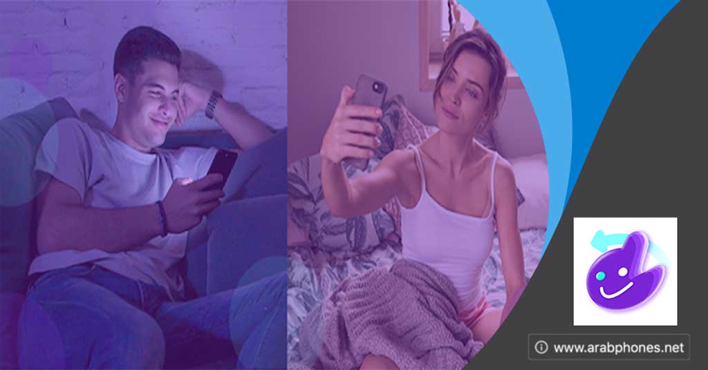 تحميل برمودا Bermuda apk مهكر للاندرويد آخر اصدار