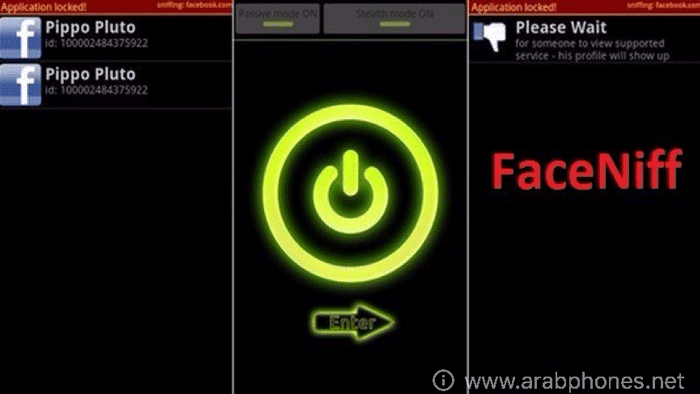 تحميل تطبيق faceniff apk لاختراق حسابات فيسبوك على الشبكة