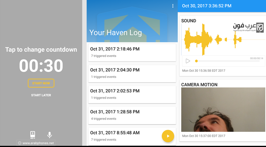 شرح تطبيق haven – نظام مراقبة متكامل للاندرويد