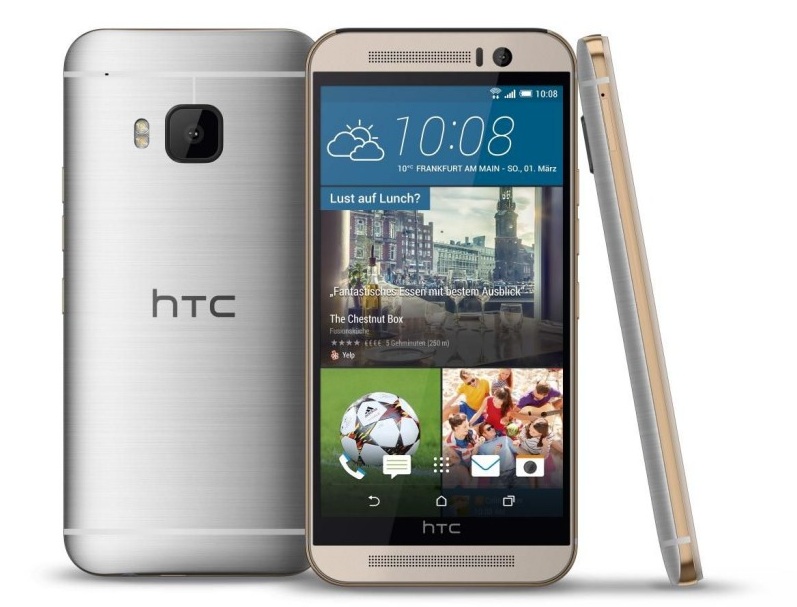 سعر ومواصفات هاتف HTC One 9 في المغرب مصر والسعودية