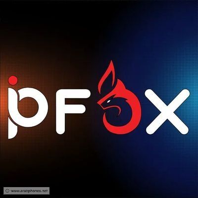 تحميل و تفعيل برنامج ipfox iptv على اندرويد مجانا
