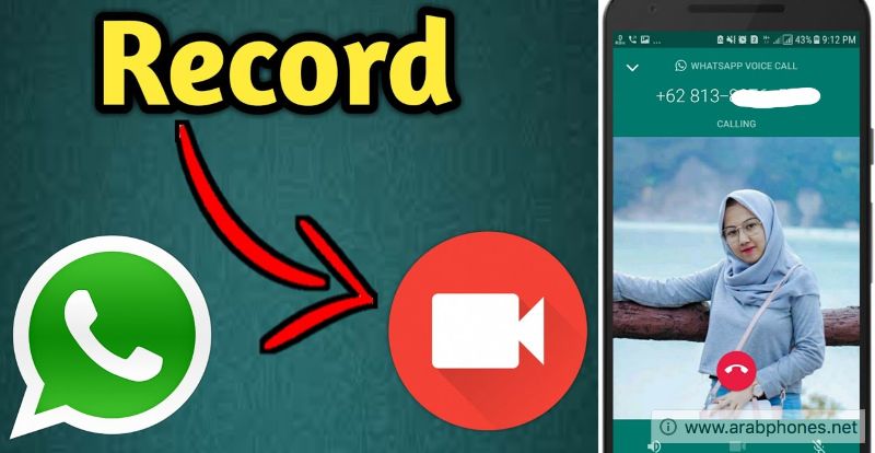 كيف يتم تسجيل مكالمة فيديو واتس اب وكيف يمكن منع ذلك