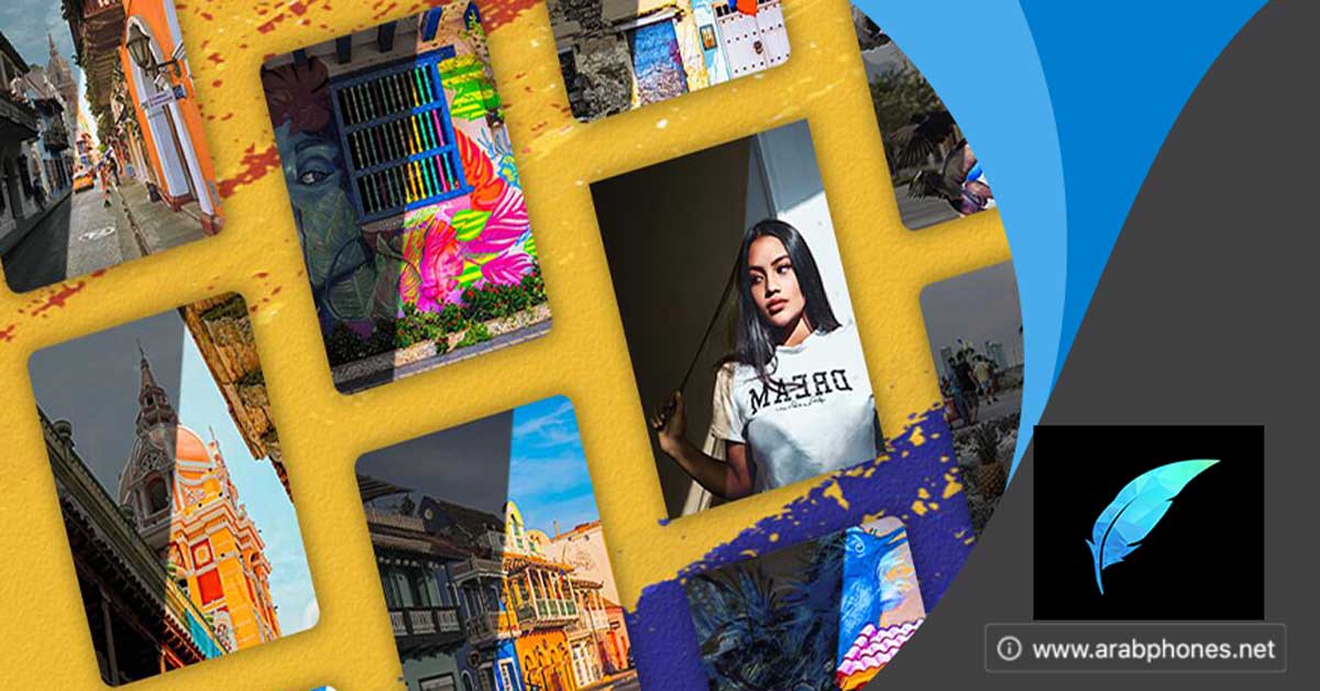 تحميل برنامج Koloro VIP مهكر آخر اصدار للاندرويد