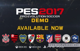 تحميل وتثبيت لعبة كرة القدم بيس PES 2017 ISO على ppsspp للأندرويد