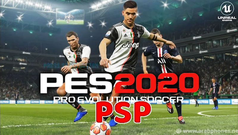 تحميل لعبة pes 2020 على محاكي PPSSPP بدون نت