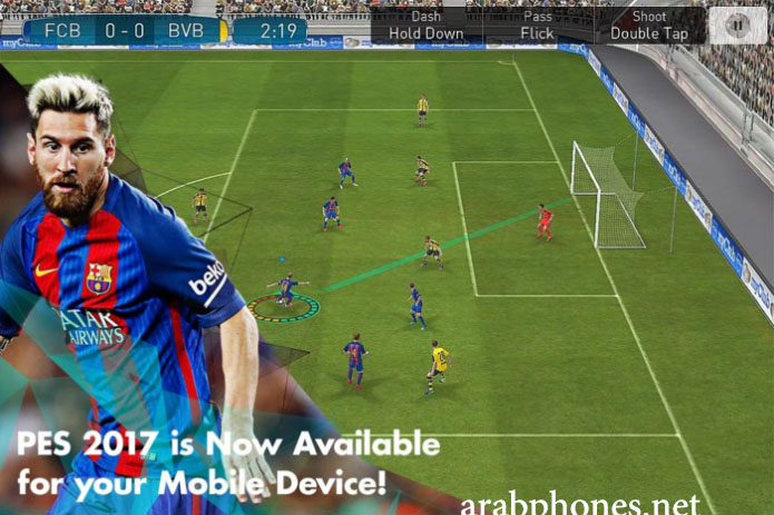 تحميل وتثبيت لعبة PES 2017 v0.9 Mod آخر اصدار مجانا للأندرويد