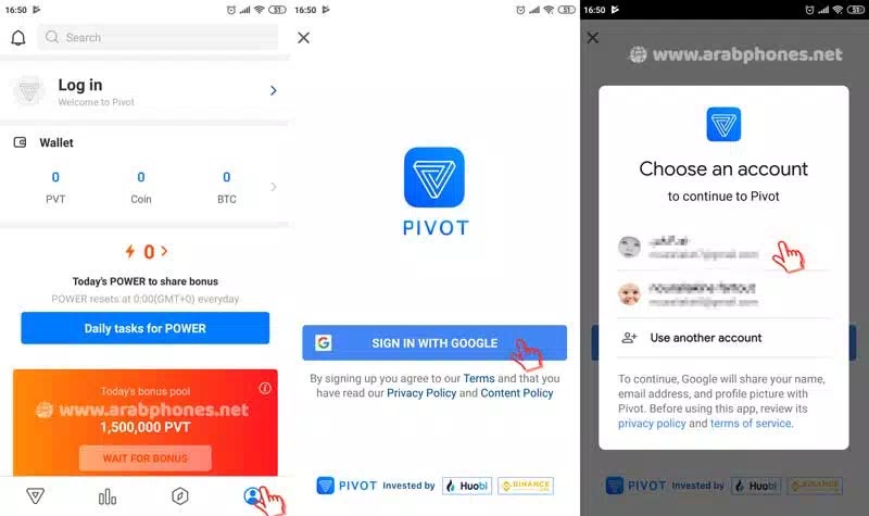 شرح تطبيق pivot لربح المال من الهاتف – اندرويد وايفون