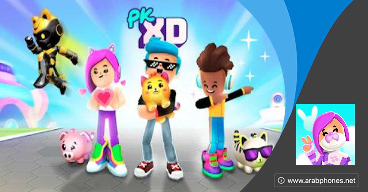 تحميل لعبة PK XD مهكرة للاندرويد 2021 من ميديا فاير