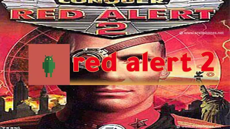 تحميل لعبة red alert 2 الاصلية للاندرويد مجانا