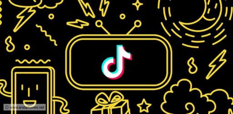 تحميل تطبيق تيك توك مهكر TikTok Mod بدون علامة مائية