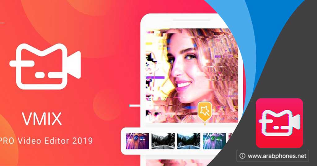 تحميل برنامج VMix apk مهكر آخر اصدار للأندرويد