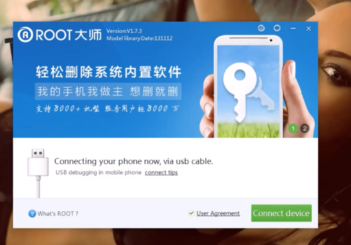 شرح تطبيق Vroot apk لعمل روت root اندرويد بضغطة زر