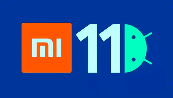 قائمة هواتف Xiaomi التي ستحصل على تحديث Android 11