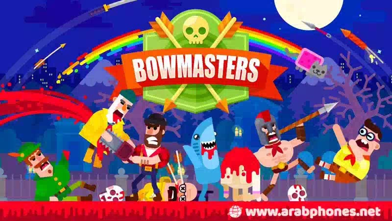 تنزيل لعبة bowmasters مهكرة اخر اصدار من ميديا فاير