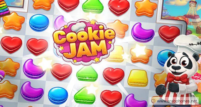 تحميل لعبة Cookie Jam مهكرة لهواتف Android – آخر اصدار