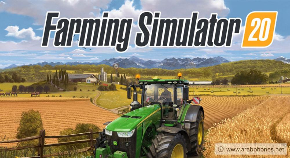 تحميل لعبة Farming Simulator 20 مهكرة للاندرويد آخر اصدار