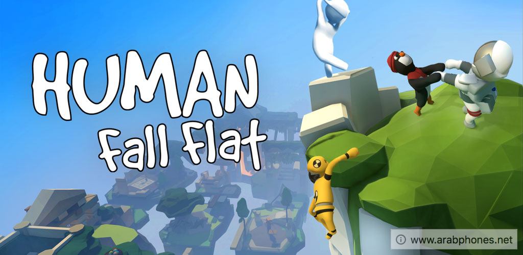 تحميل لعبة Human Fall Flat للاندرويد apk+data مجانا
