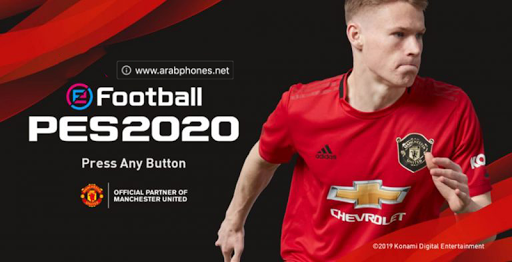 تحميل لعبة PES 2020 معدلة بدون انترنت بحجم صغير