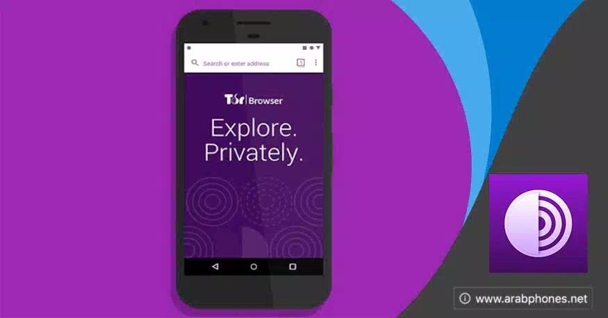 تحميل متصفح Tor Browser‏ للاندرويد –  رسميا