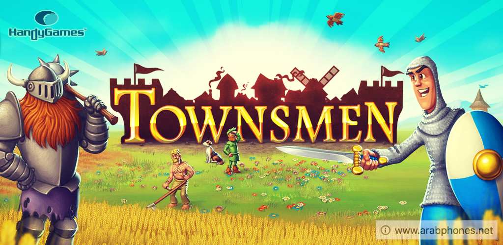 تحميل لعبة Townsmen Premium مهكرة للاندرويد مجانا