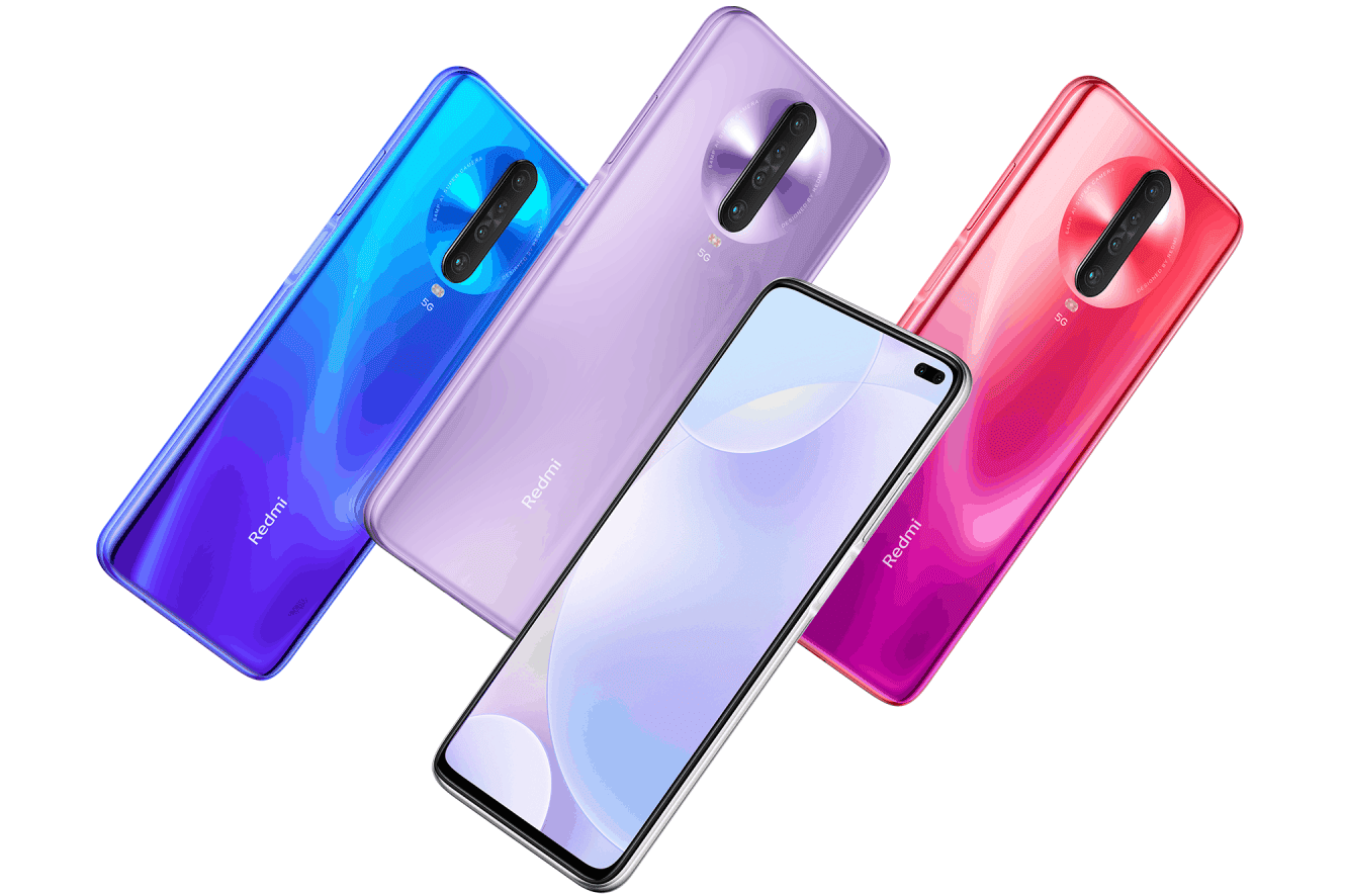 شاومي تعلن عن هاتف Redmi K30i 5G وهنا مواصفات وسعر الجهاز