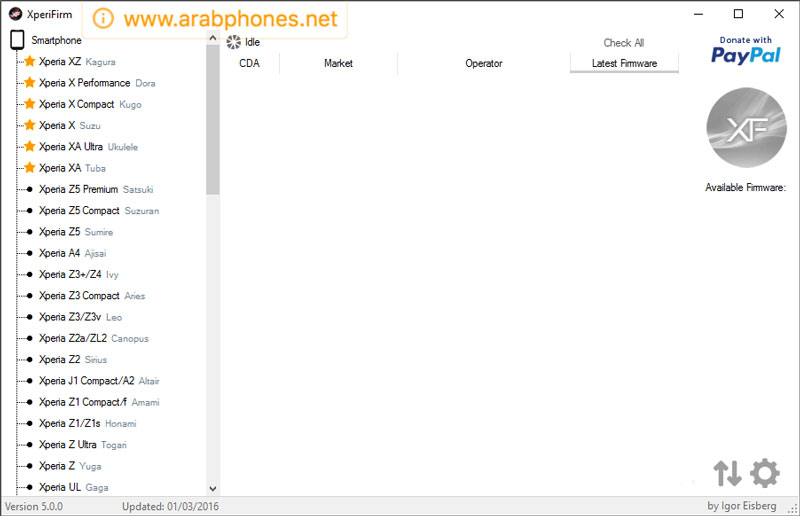 برنامج xperifirm لتحميل رومات سوني الرسمية
