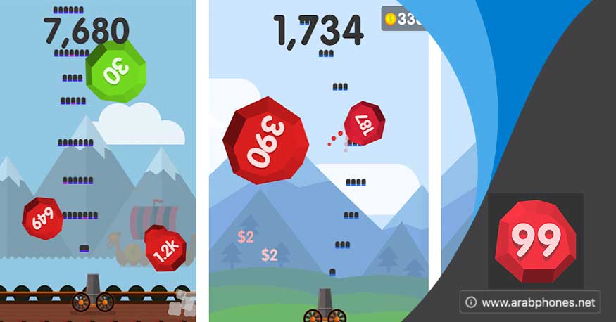 تحميل لعبة ball blast مهكرة للاندرويد