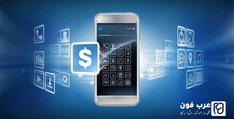 أفضل 5 بدائل لمتجر TutuApp لأجهزة iPhone و iPad