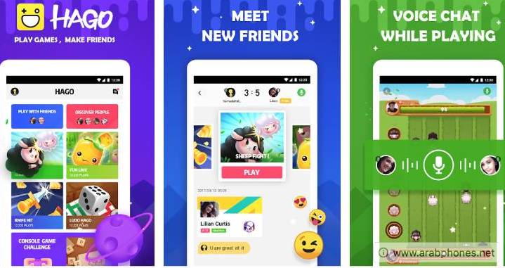 تحميل لعبة hago apk مهكرة للأندرويد والأيفون